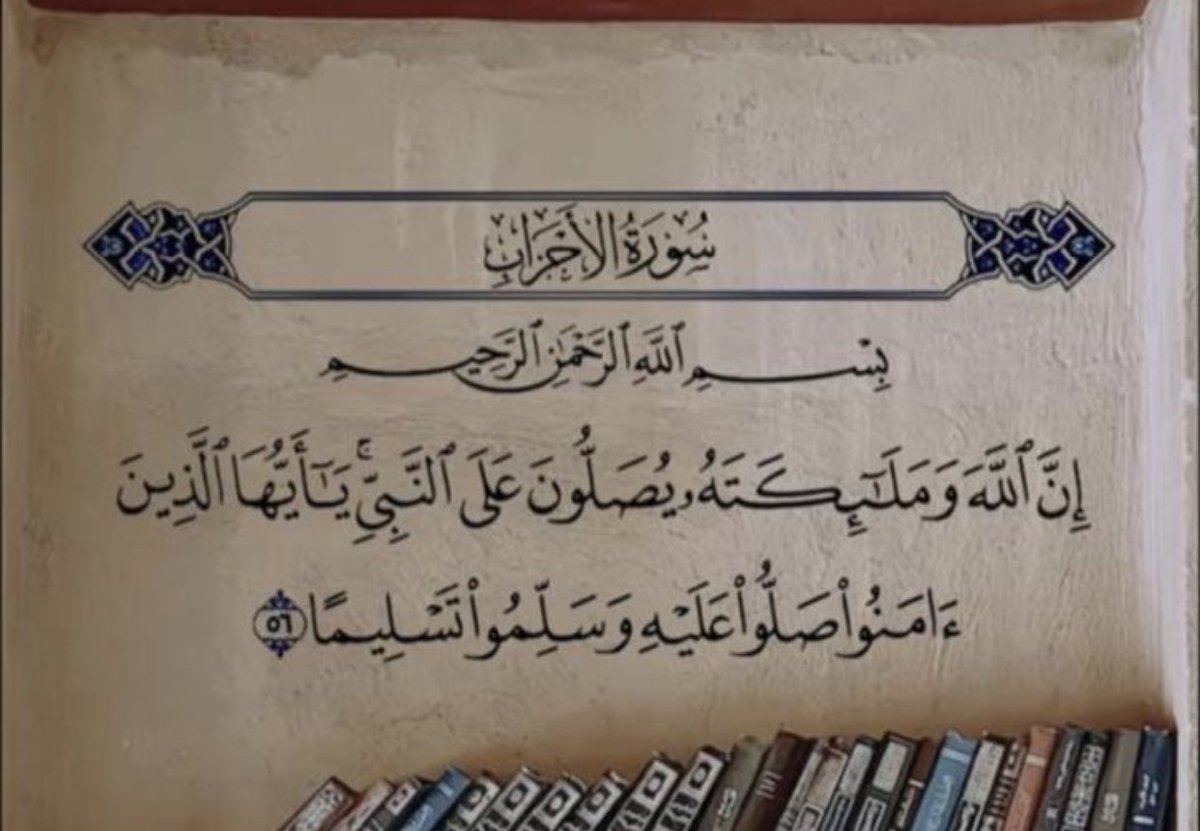 Saud .Al-Juhani tweet media