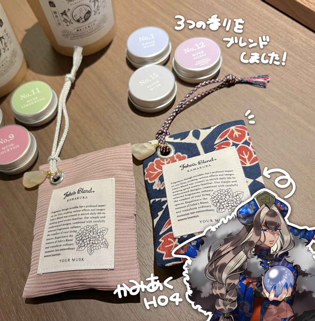 日下部一 | KUSAKABE OSAMU tweet media