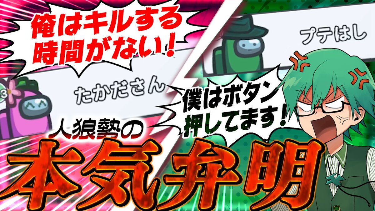 プテラたかはし🦕 (@ptehashi) / Posts / X