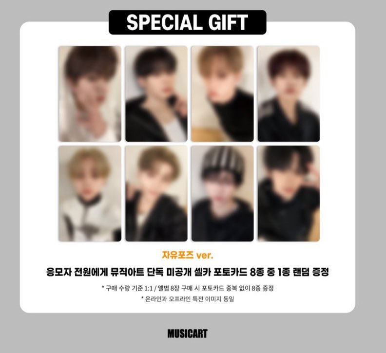 ALD1 アルファドライブワン トレカ ALPHA DRIVE ONE 代行 共同購入