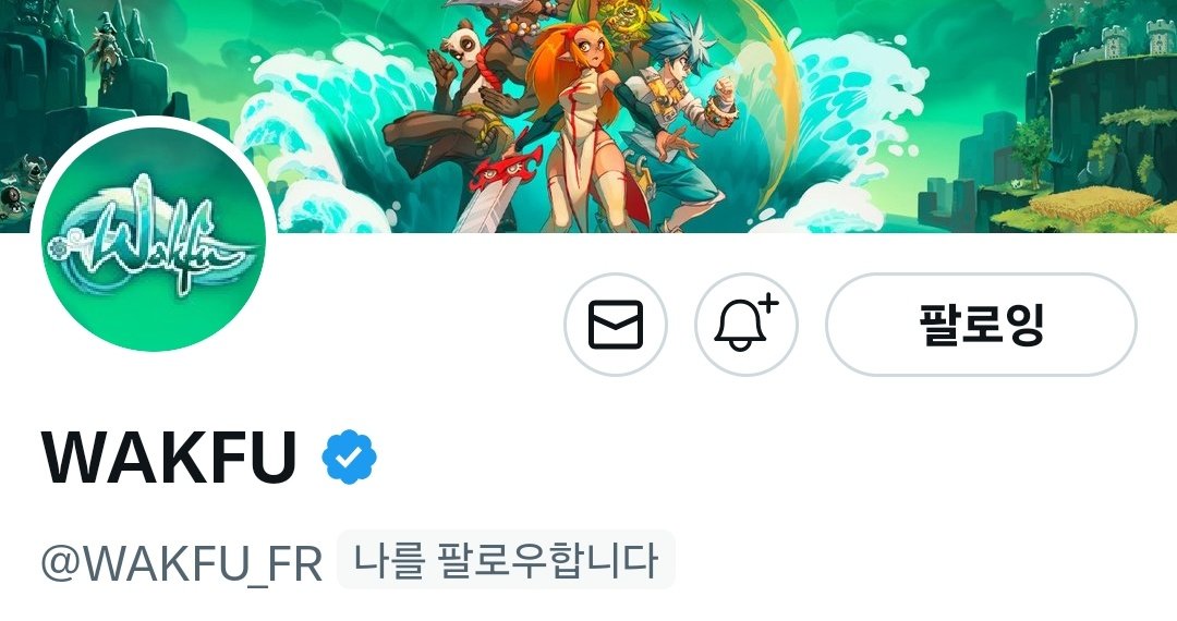 기니 tweet media