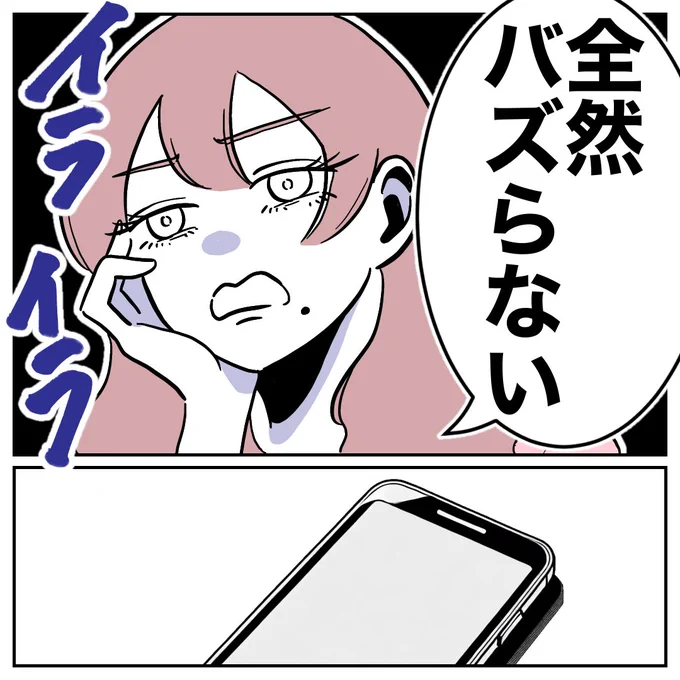 (1/4) 