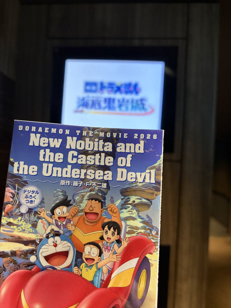 Post by M.M. on X: 登山に来た