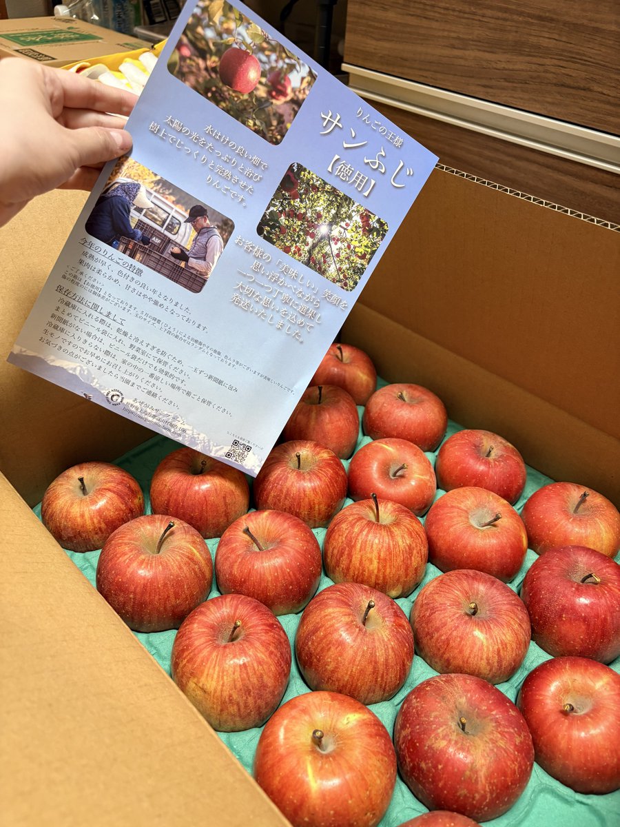 届いたー♪ 空けて改めてびっくり！こんなに楽しめるんだーって嬉しく