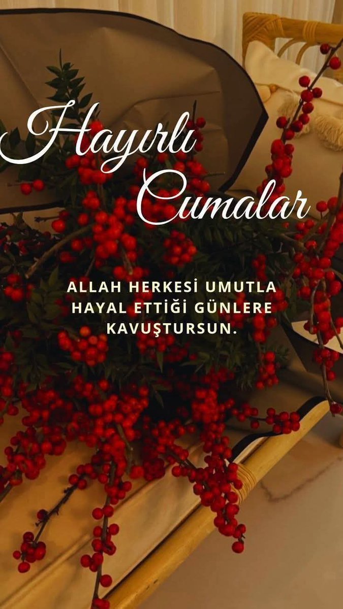 Kim inanarak ve sevabını Allah' tan bekleyerek  Ramazan namazını  ( teravih ) kılarsa onun geçmiş günahları bağışlanır.

( Buhari  Salatü't-teravih )

Allah'ım bizlere dünyada da ahirette de af ve afiyet ihsan eyle.
Cumamız nurun âlâ nur olsun.
#HayırlıCumalar