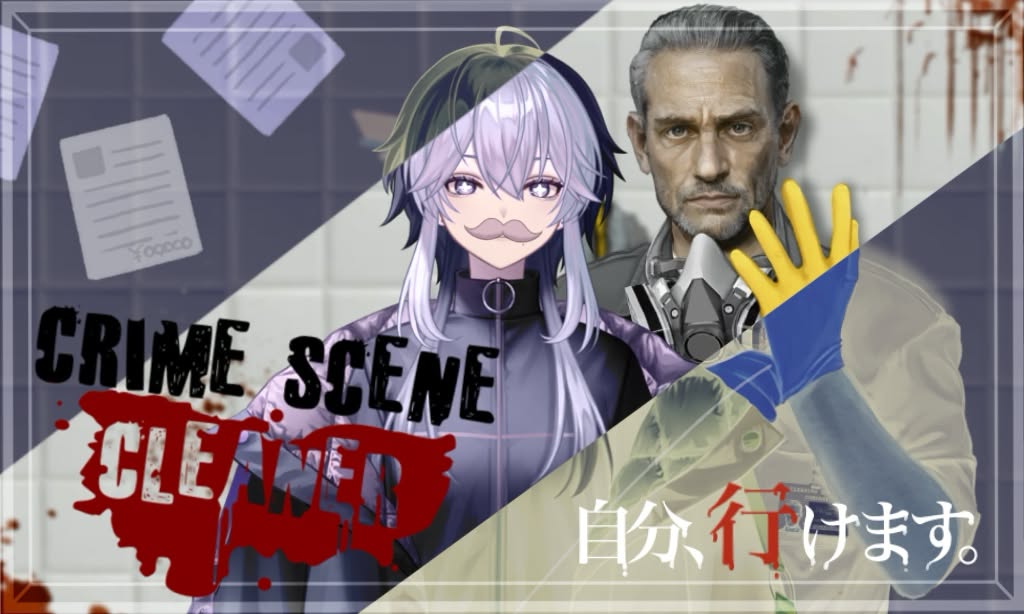 muta_44d's tweet photo. ╭━━━━━━━━━━━━╮
 　    本日配信は…🕵️‍♀️ᯓ
╰━━━━━━ｖ━━━━━╯ 

【CRIMES CENE CLEANER】今日はここが仕事場です【#白紫堂むた】 

皆、準備はばっち😎? 22時から待ってるよ🥽.ᐟ

https://t.co/RtcS2c23dm

#youtube #vtuber #初見さん大歓迎 https://t.co/Wnx8nmVwxP