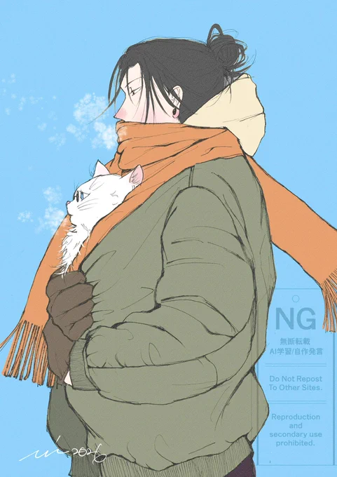 おでかけ