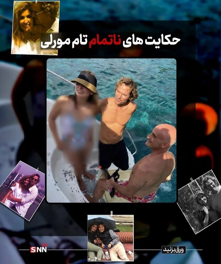 🟩 ☫ 🟥 علی طرهانی‌نژاد 🇵🇸 tweet media