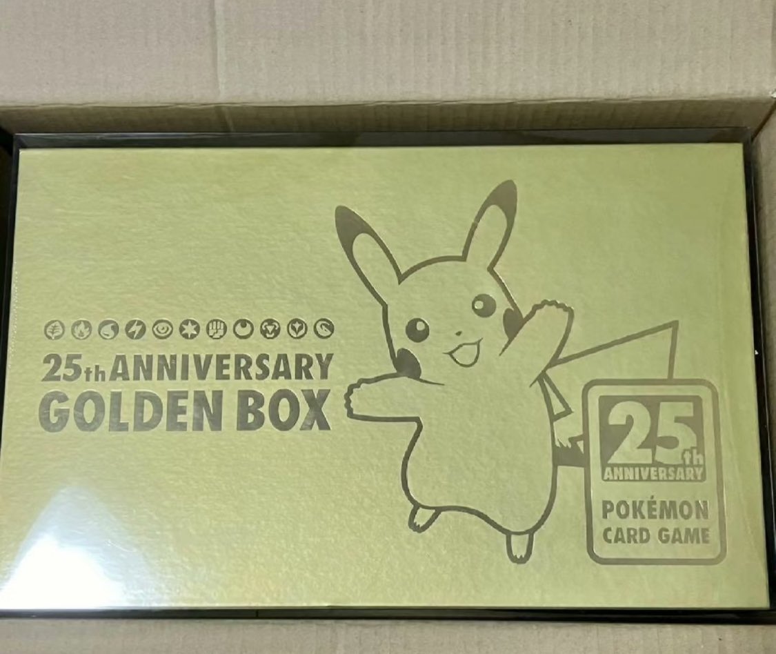 いよいよポケモン30周年☺️

今回はこちら

25th ANNIVERSARY GOLDEN BOX

1名様に🎁

フォロー、いいね、リポスト

【30周年】とリプ

30周年も皆さんで盛り上げましょう🔥✨