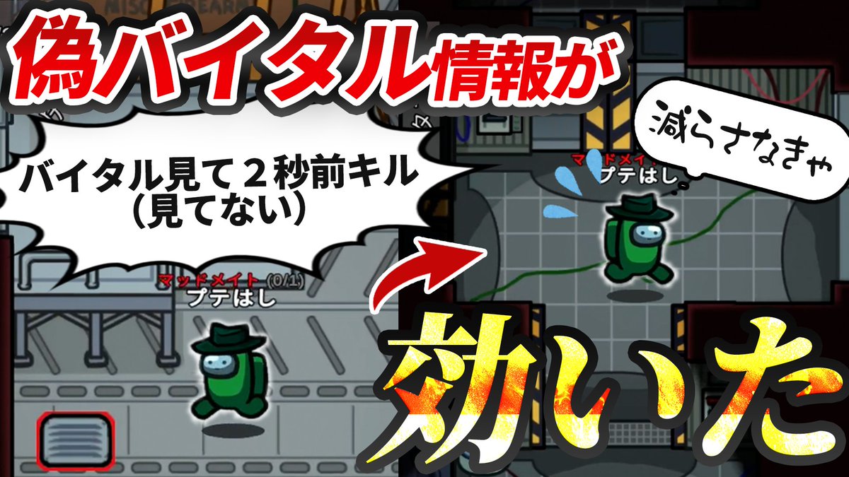 プテラたかはし🦕 (@ptehashi) / Posts / X