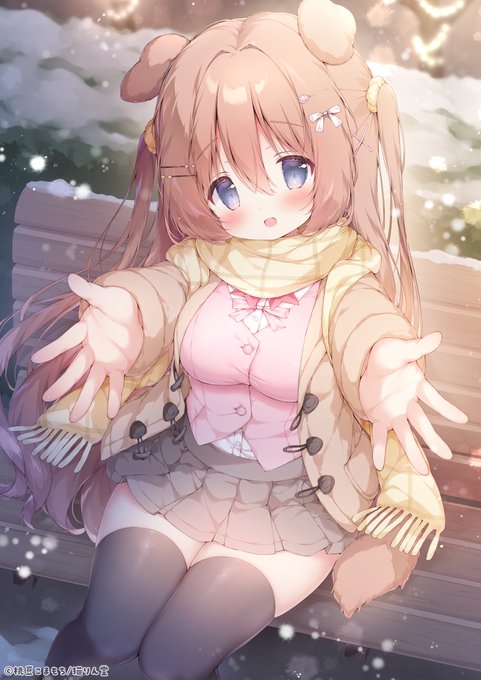 ...手、あっためて? 