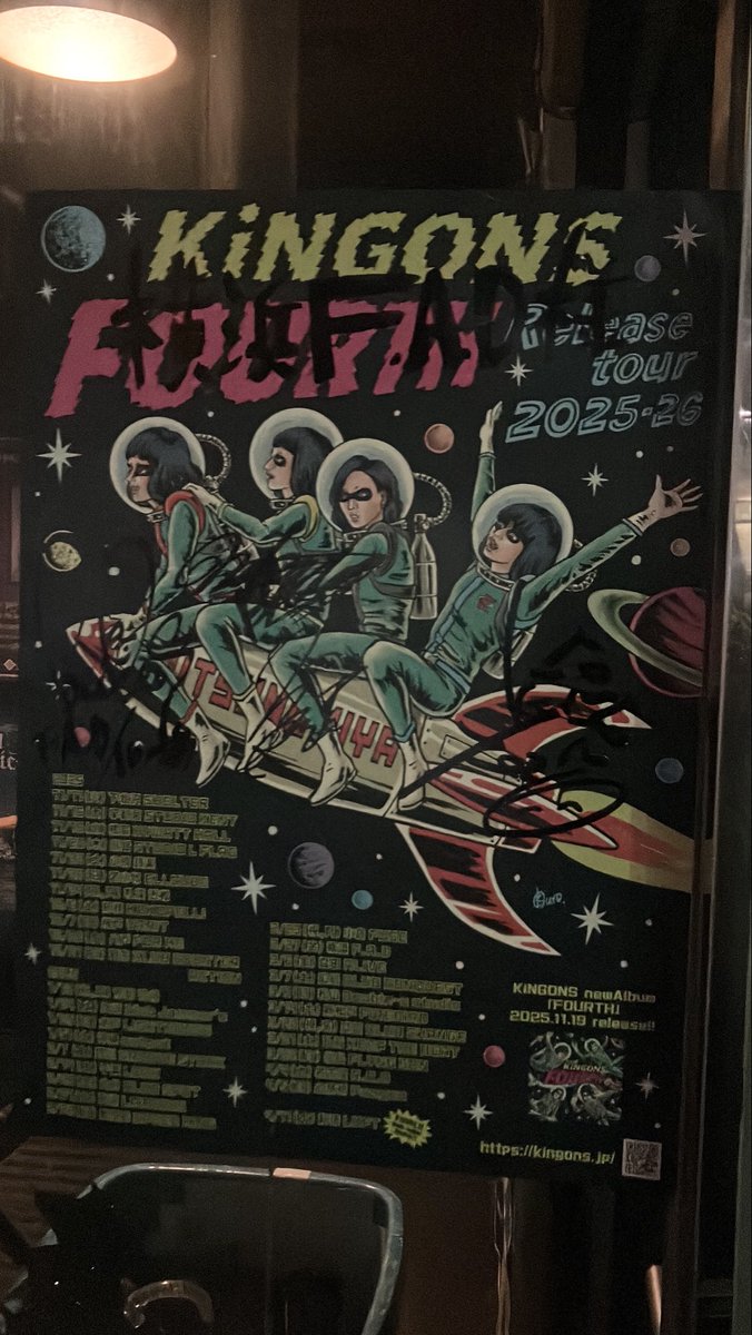 本日コチラ🥰
横浜ーーーー!!!