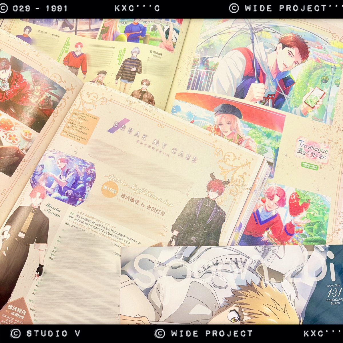 ブレイクマイケース公式【ブレマイ】 (@breakmycase) / Highlights / X