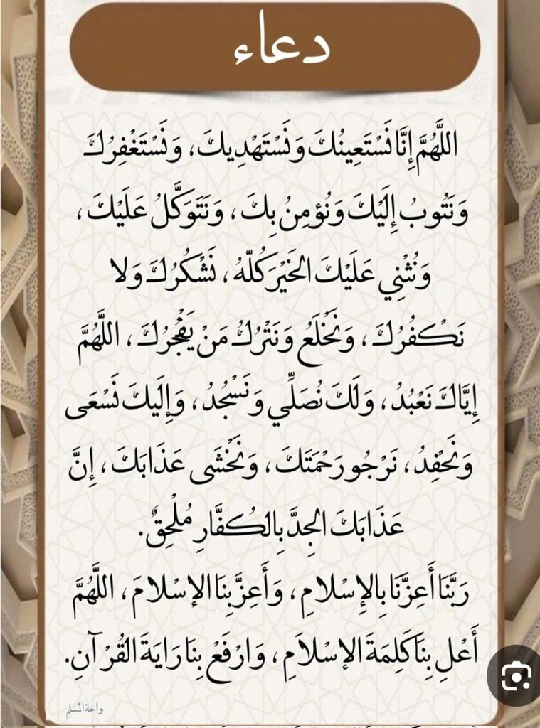 <a href="/rt_aliza/">𝒜𝓁𝒾𝓏𝒶𝓈_𝒮 🌸</a> <a href="/Esaam_al_d/">عصام الذاري</a> <a href="/Aa71130/">احمد علي</a> <a href="/h515341/">حسين الحاشي</a> <a href="/3Lnephr/">محمد النفري *</a> <a href="/AAK_0S/">🥀عـͫــͣــͥــقیل احمد خان🌷</a> <a href="/h92us/">المشهدانية</a> <a href="/_1gul/">ᎪᎪᏒᎪ ᎩᎾᏌᏚᎪᎰᏃᎪᏆ</a> <a href="/1f1ffi/">الـطـيــــب 🌹تابعني اتابعك</a> <a href="/0gul_/">✧ Gυʅ Aαɾα ✧</a> <a href="/9tttty/">فال خير</a> <a href="/8VV78/">جمᷞـــᷝـــᷟــــᷧـــᷯــیل الخمر 🔥</a> <a href="/1Arshii/">𝓐𝓻𝓼𝓱𝓲𝓪 🌸💫</a> <a href="/2EDEl5/">فيصــل </a> <a href="/1Ansha/">ANISHA CH ᯓᡣ𐭩</a> <a href="/271_abo/">Abo Khalid 271</a> <a href="/alipk_90/">𝐀𝐥𝐢 𝐘𝐨𝐮𝐬𝐚𝐟𝐳𝐚i🇵🇰 🇵🇸</a> <a href="/nt41000/">محمد</a> <a href="/jdyd6294/">『البـدوي』ᯓ ✈︎📻</a> <a href="/kamelbslfj/">kamel كمال</a> <a href="/1022_ryoya/">عبدالله آل فروان</a> <a href="/lwlw426515/">لـيـرا 🇸🇦</a> <a href="/swdmd42233/">ابن عمان</a> <a href="/faresalyamani21/">فارس🇾🇪</a> <a href="/abwtmamalkhrbt/">ابو تمام الخربة</a> <a href="/Shamsi48961509/">Gypsy</a> <a href="/BnGhanm97726/">Follow me, I'll follow you immediately.</a> <a href="/fjgbraghet39084/">biricutico 3⁰ mas meu nome é Fernando Pellicciari</a> <a href="/gul115m/">𝐇APpy𝆺𝅥⃝♥️</a> <a href="/HamedAbdal78309/">Hamed Abdalwahab</a> <a href="/hany1970mousa/">hany mousa</a> <a href="/kom_ofis/">#MY2KOM #MGWV #1DDrive</a> <a href="/Sally1120002791/">🌷Sally🌷</a> <a href="/l_ageen/">لــيـن🇸🇦🎖</a> <a href="/youssakka49007/">🅹🅾🆂🅴🅿🅷</a>