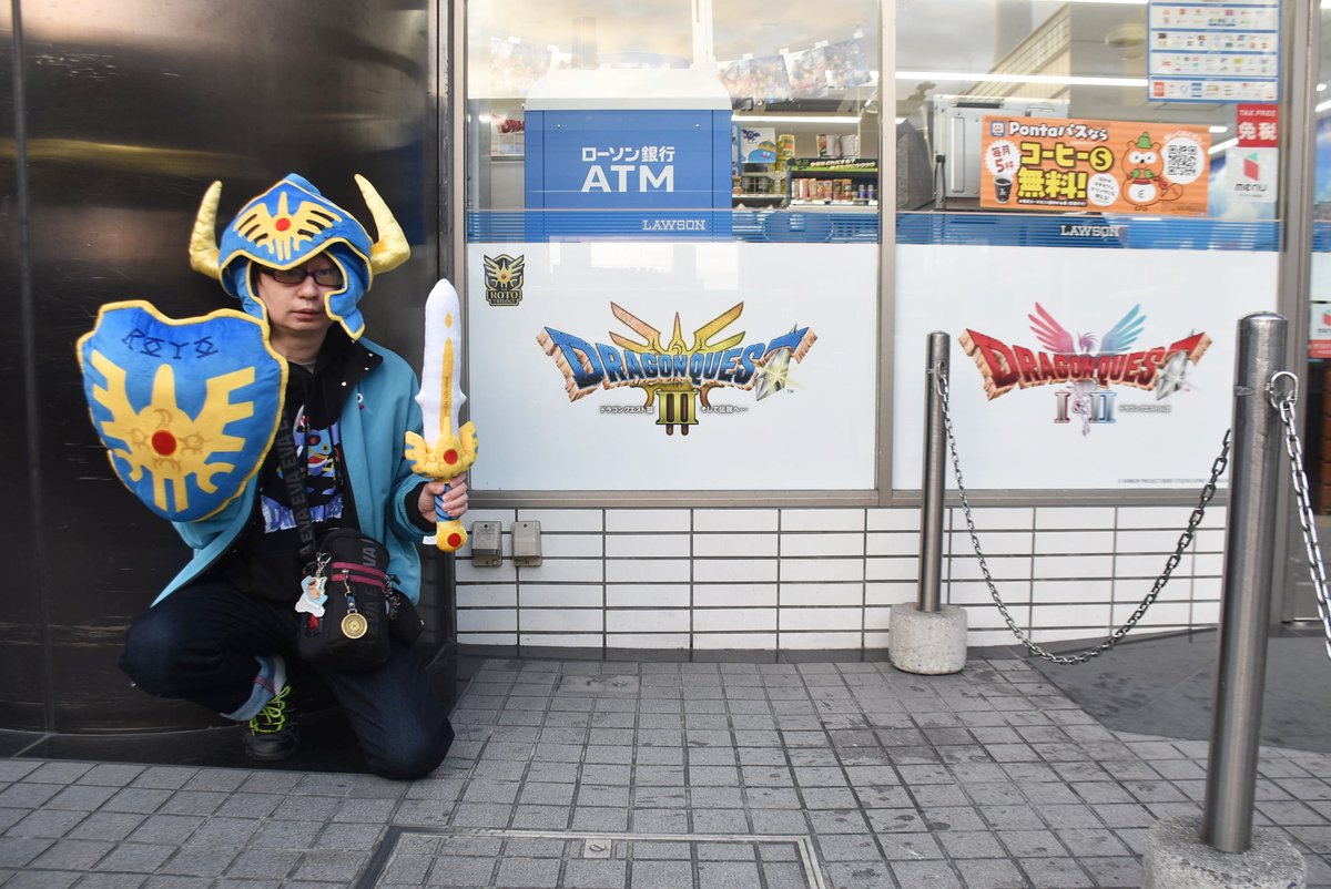 fukkun0119's tweet photo. 何かまた外観が変わったみたいなので、3月中にでもまた京都駅行きたいな!!!何か #DQ40th 仕様らしい!!!折角遠い京都まで行くので駅周辺を観光したい!!! #JR京都駅 #ドラクエローソン #ローソン京都駅前 #DQ1and2 #HD2Dremake #ロト三部作 https://t.co/RxX9somzJI