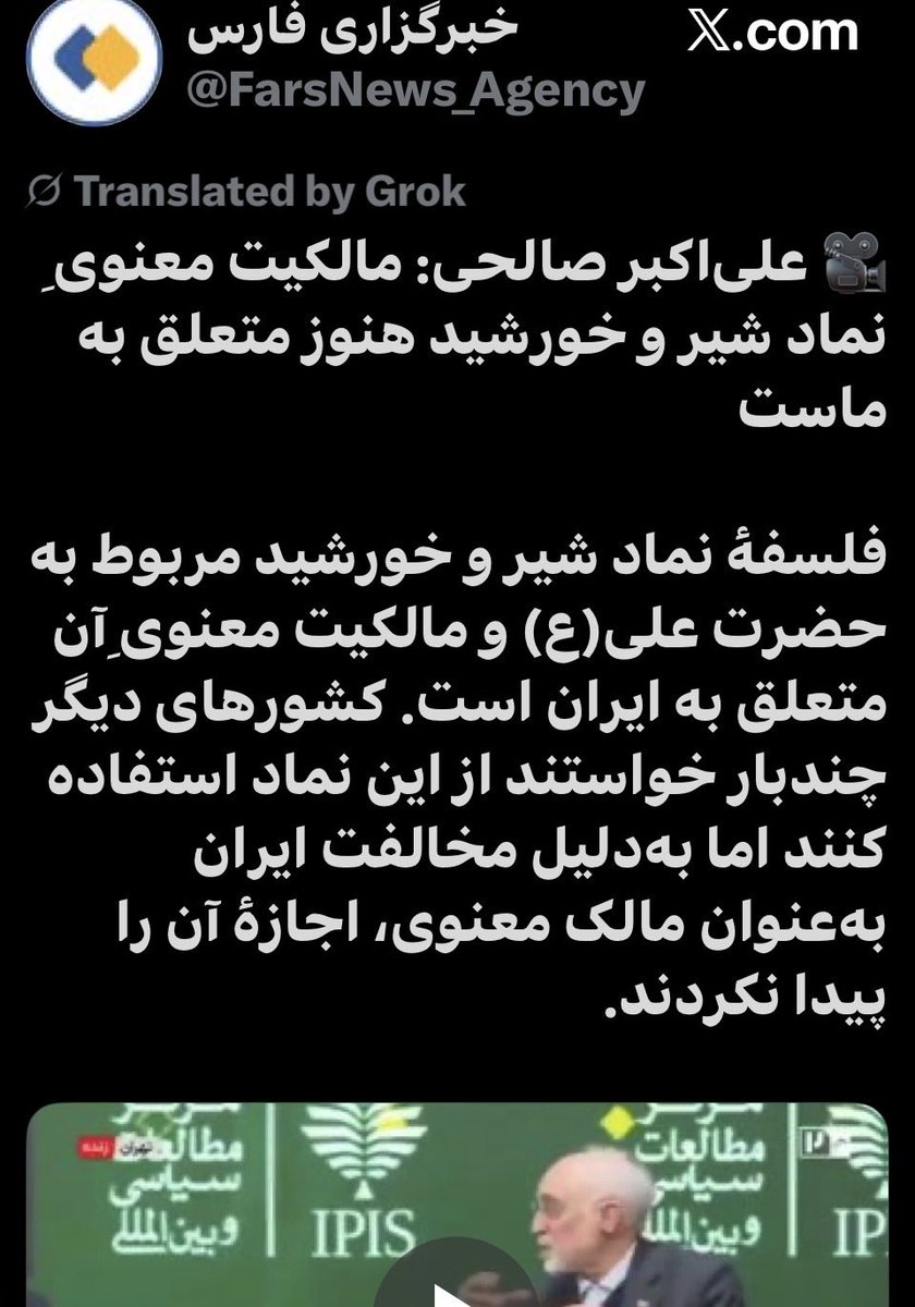 ®چطوری عرزشی؟🦁🌞 tweet media