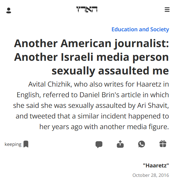 Israeli journalists be like: I love rape