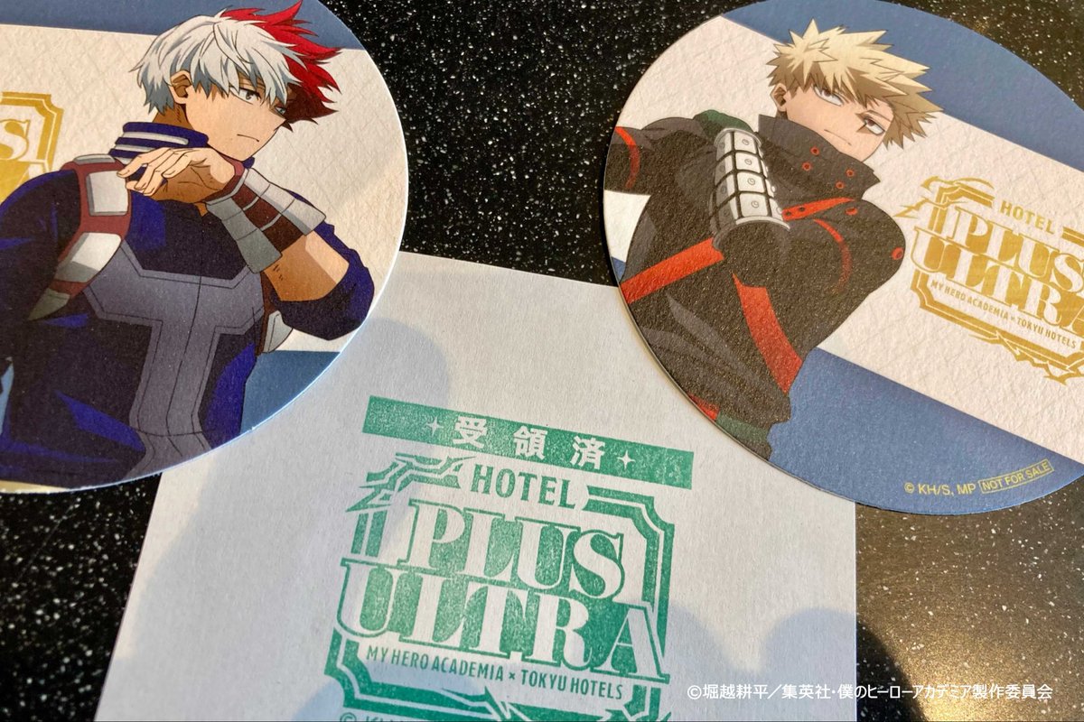 HOTEL PLUS ULTRAオリジナル領収印のご案内】 ヒロアカコラボ宿泊