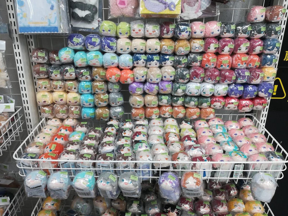 入荷情報】 「あんさんぶるスターズ！！」より もちもちマスコット各種