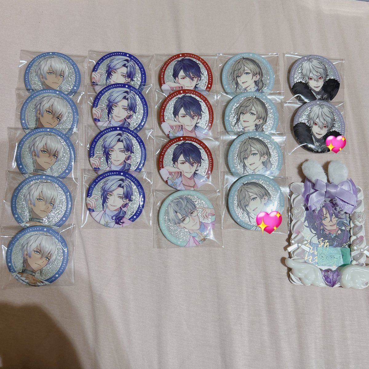 りす🐿 tweet media