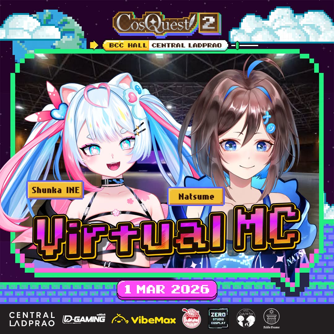 หนูได้ไปเป็น MC ในงาน CosQuest 2 : The Mission ด้วยน้า
อย่าลืมมาหากาน มาเจอหนูได้ 🫵
แต่จะบอกว่างานหน้าเที่ยวมาก🫨