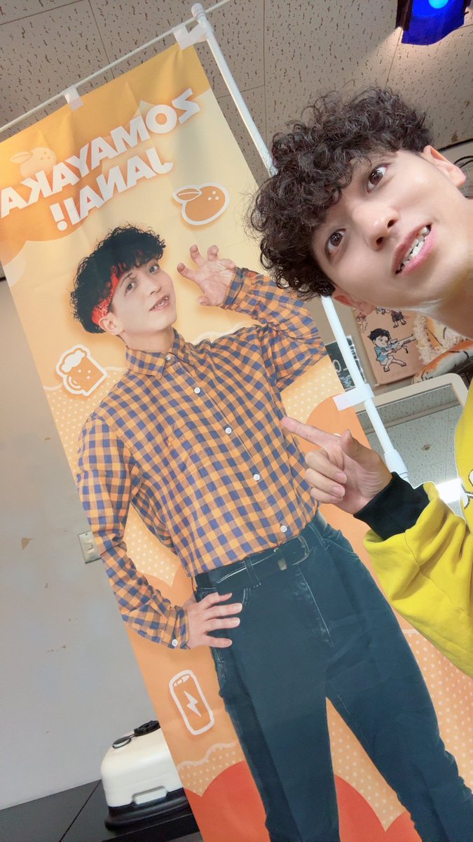 ゾマやかじゃない!🍊@リアルアキバボーイズ (@RAB_ZOMAYAKA