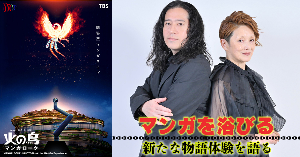 オリコンニュース tweet media