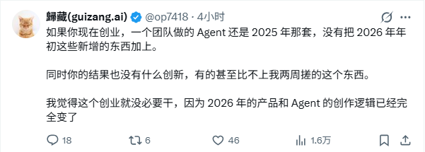 Xiangyu 香鱼🐬 tweet media