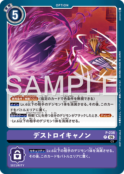 でじのげんちゃんネル：デジカまとめ (@de_gi_no_gen_2) / Posts / X