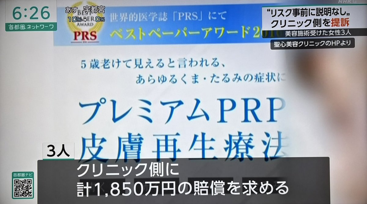 みずたま tweet media