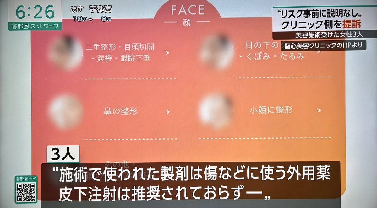 みずたま tweet media