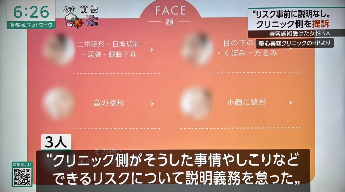 みずたま tweet media