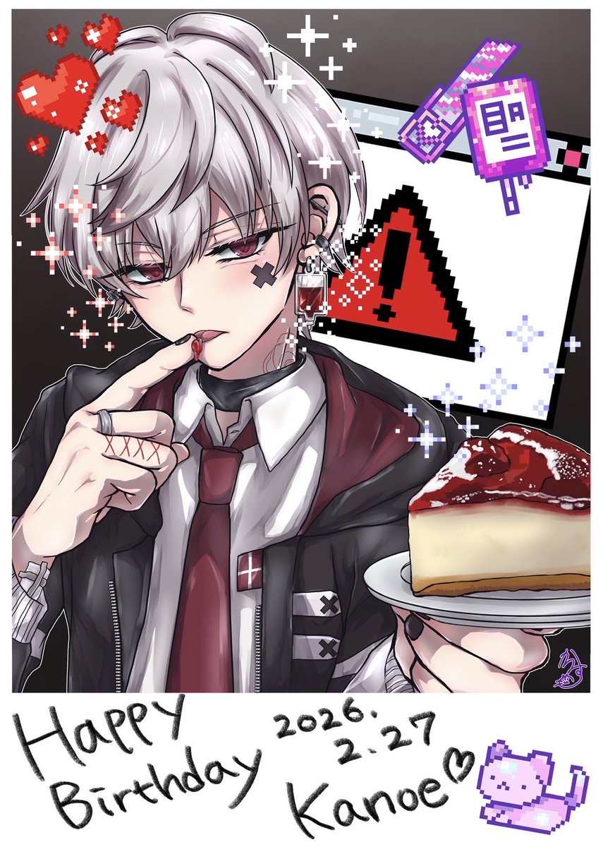 神海処🩶info (@kanmidoko_info) / Posts / X