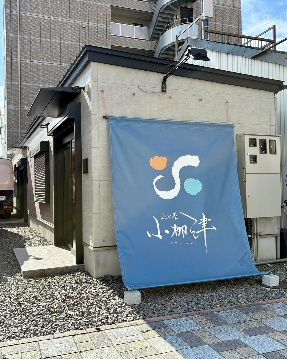 てつや【東海オンエア】🌹 (@TO_TETSUYA) / Posts / X