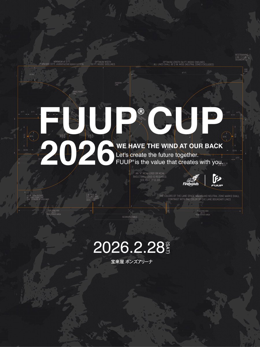 fksmapparel's tweet photo. 2026.2.28 (Sat)
🏀 第1回 FUUP®︎ CUP 開催
明日は、
FUUPチームオーダーでウェアを作ってくれた
チームによる大会。
FUUPウェアを纏い、
コートに集まる一日。
はじめてのFUUP CUP。
ここから、はじまる。
#FUUP #FUUPCUP #TeamOrder #Basketball
#firebonds https://t.co/48tzyHplGi