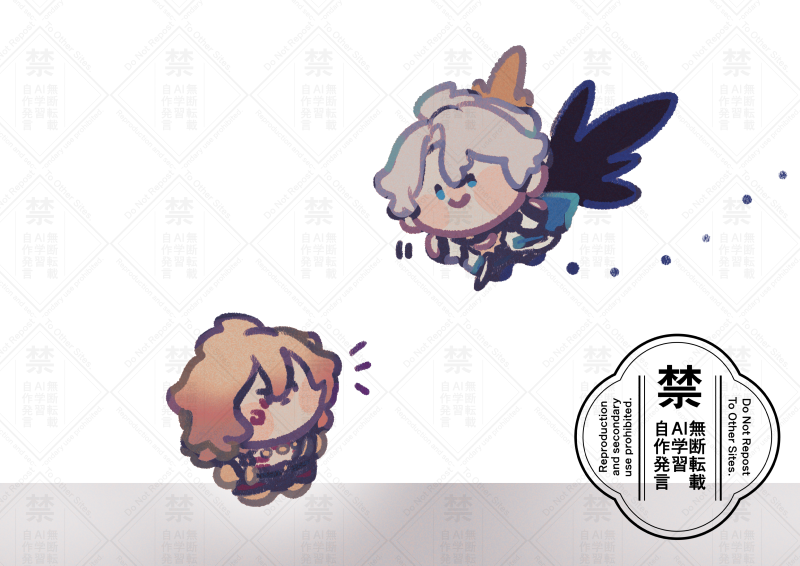 片割れこっちに来てるって、殿下

※ファイモス生産ライン