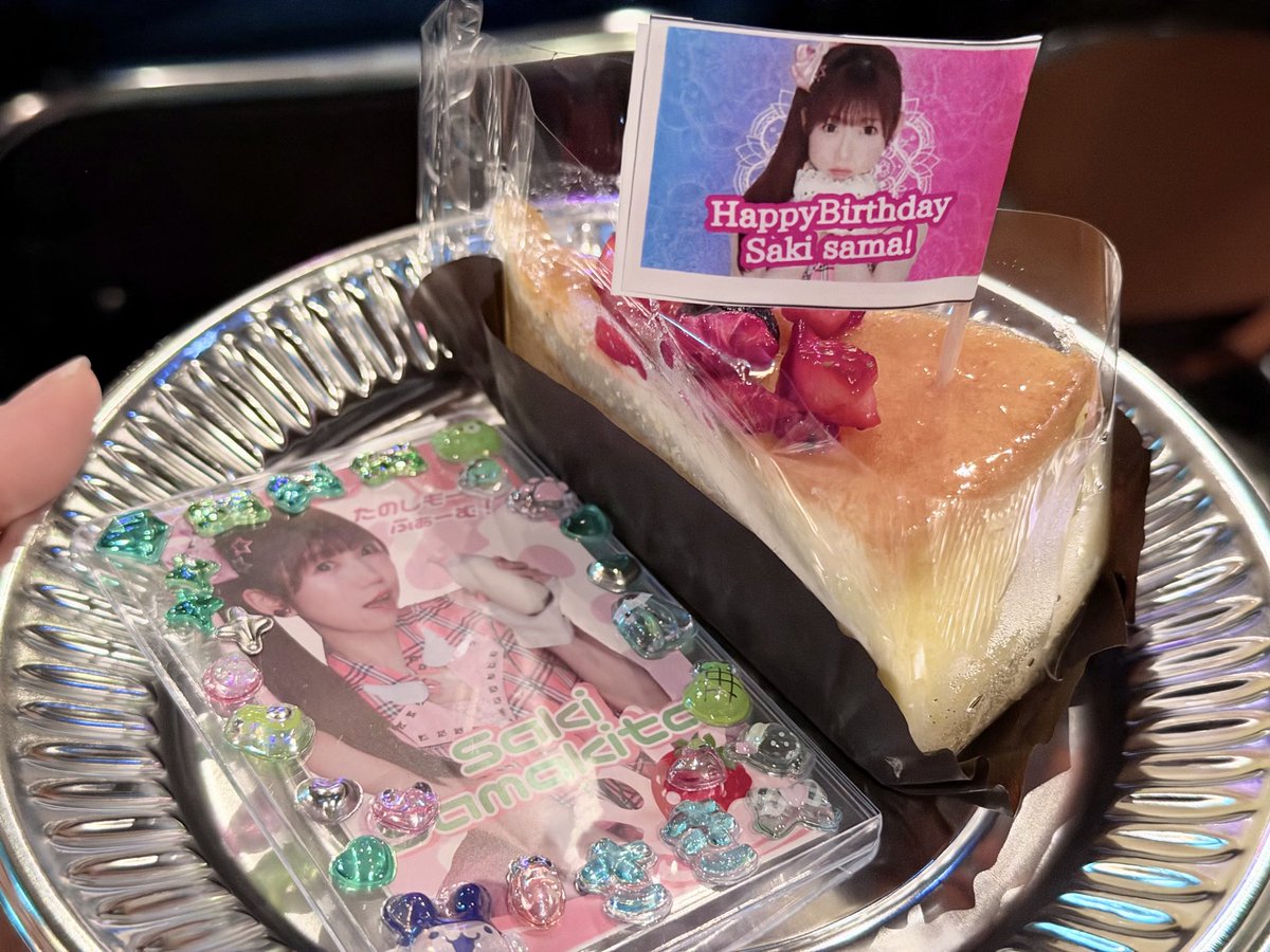 タケフジまる🟢 tweet media