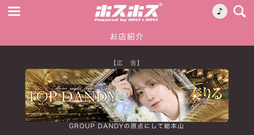 gd_TOPDANDY's tweet photo. #TOPDANDY

【奏 りる】
@liru2_000 

Instagram⬇️
https://t.co/lj7QAEv5JT

TikTok⬇️
https://t.co/ngr0VVFhTa

🌈ホスホスバナージャック中🌈 https://t.co/rdVR6ACiBg