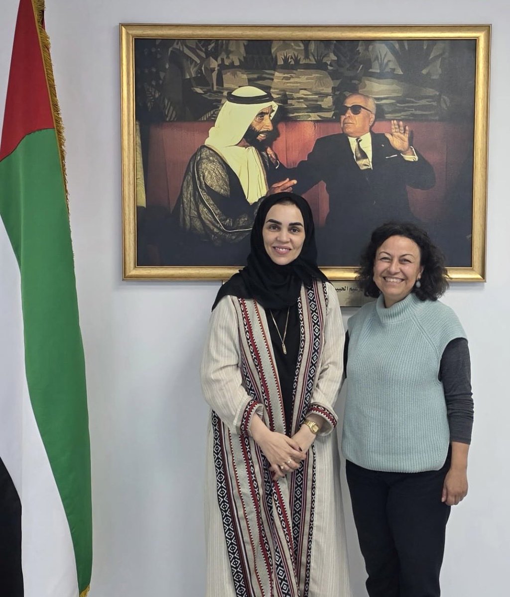 Dr. Eman Alsalami tweet media