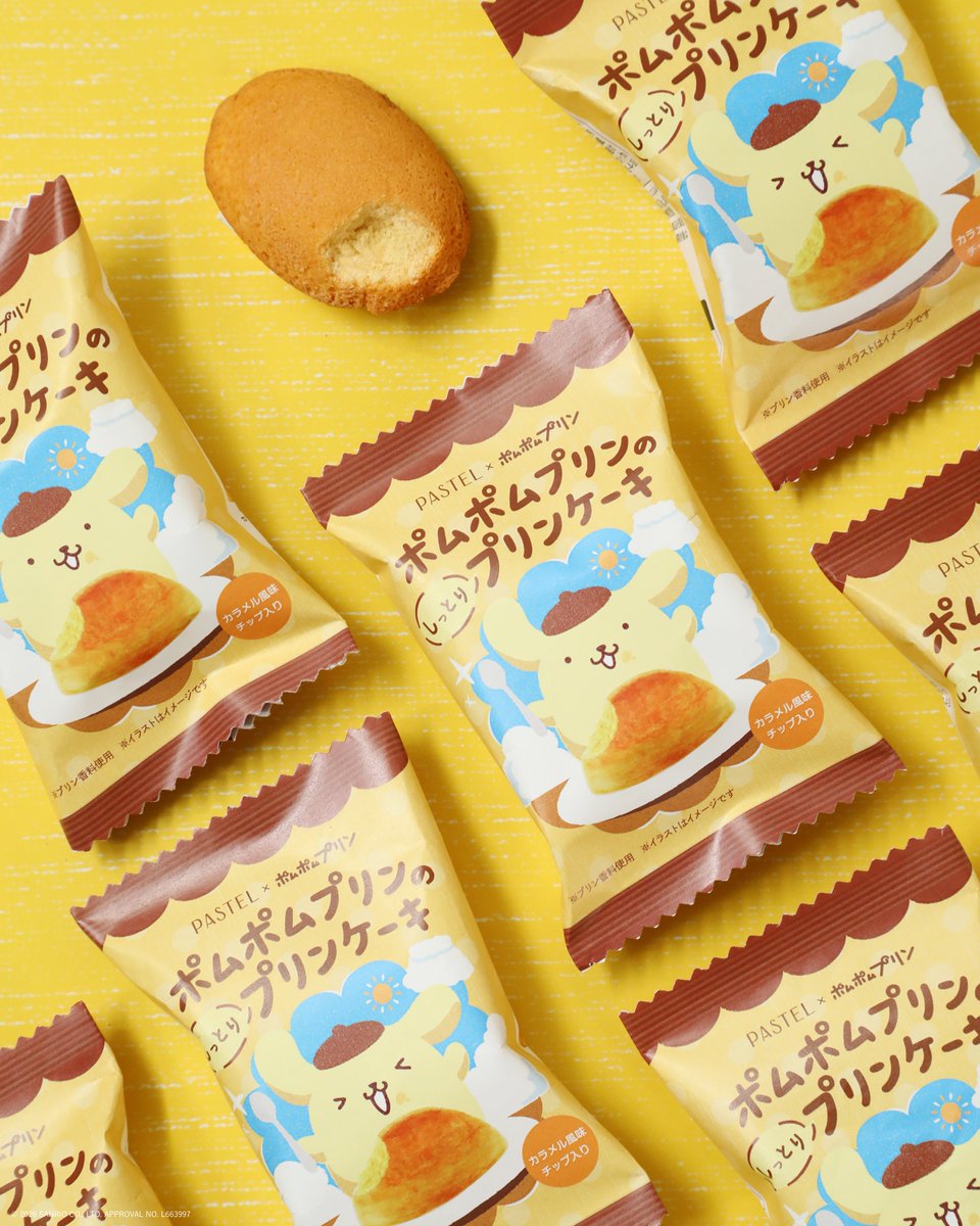 xiaorong シャオロン　大福　プリン　ケーキ 大好きな”プリン”風味の ケーキに夢中なポムポムプリン