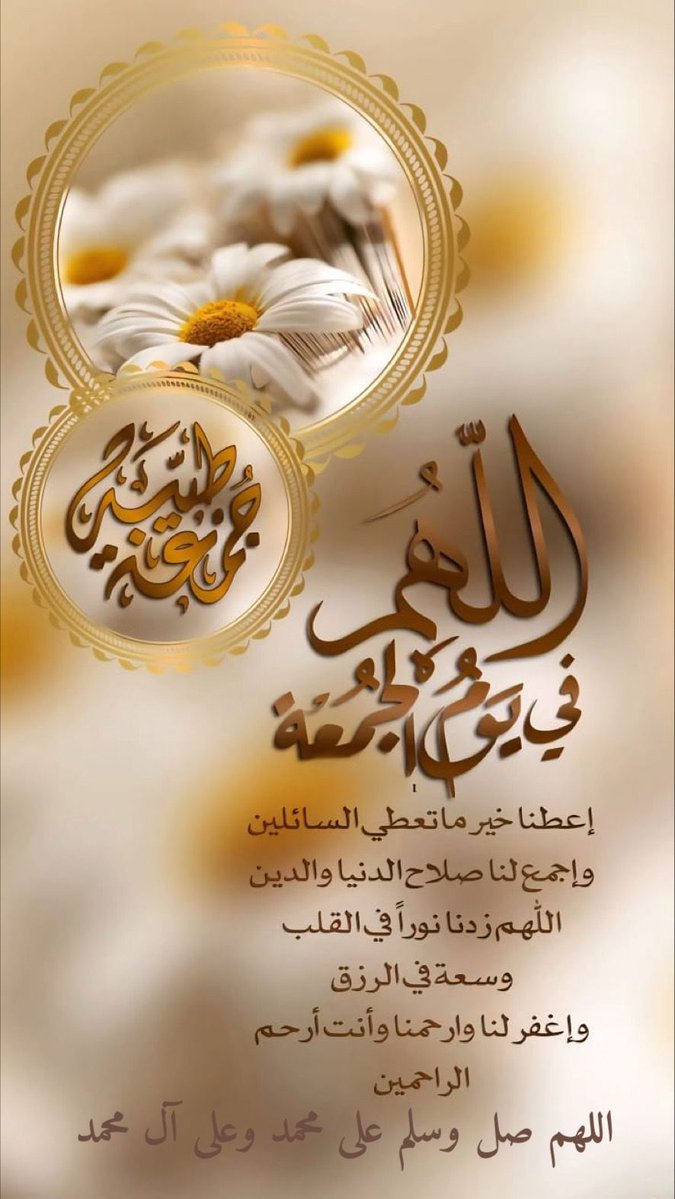 ڂۡــۄڵــۃ🦌 (@khawla2025) on Twitter photo 