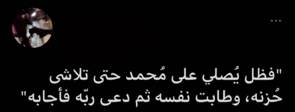 Abdullah Al-Harbi tweet media