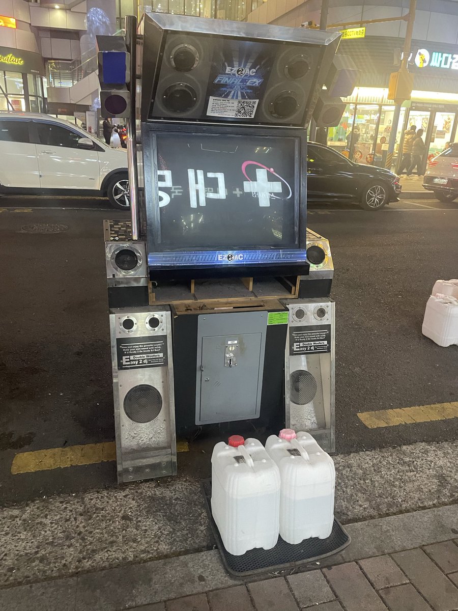 이스키 tweet media