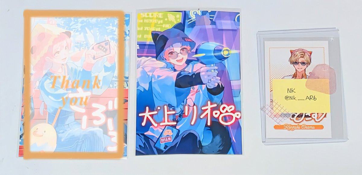 NK@リトリン必読 tweet media