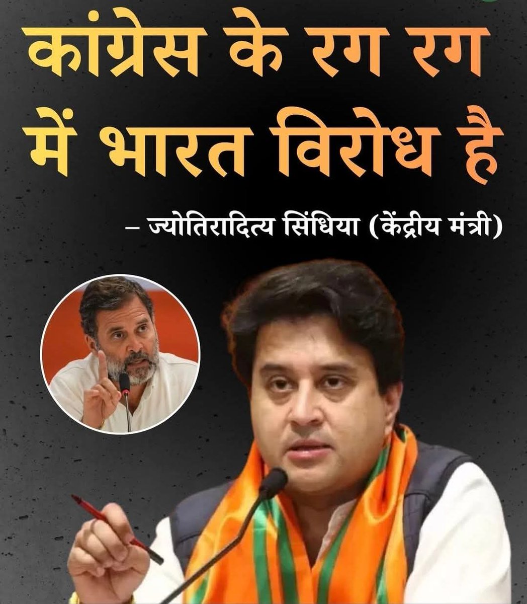 friendscongress's tweet image. Was he not born as #Congressi DNA?