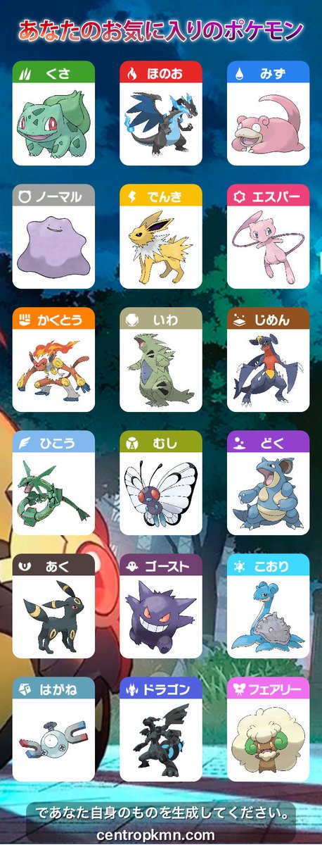 なんば tweet media