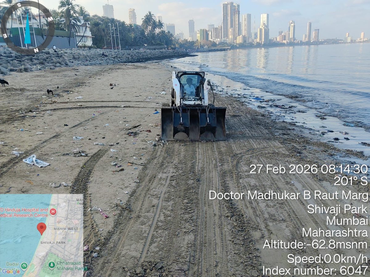27Feb Mahim beach cleaned everyday by BMC contractor Sunil and team under the direction of SWM AE Mr Bhoir and under the supervision of Mahim bay beach committee MAKE YOUR ENVIRONMENTS CLEAN FOR YOUR FUTURE TEEN