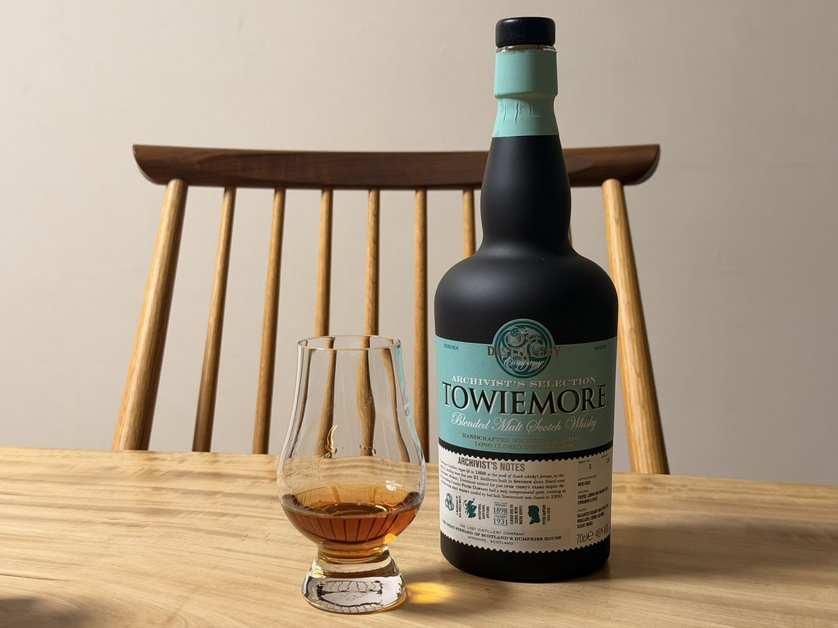 The Lost Distillery Company Towiemore Archivist's Selection 1898年