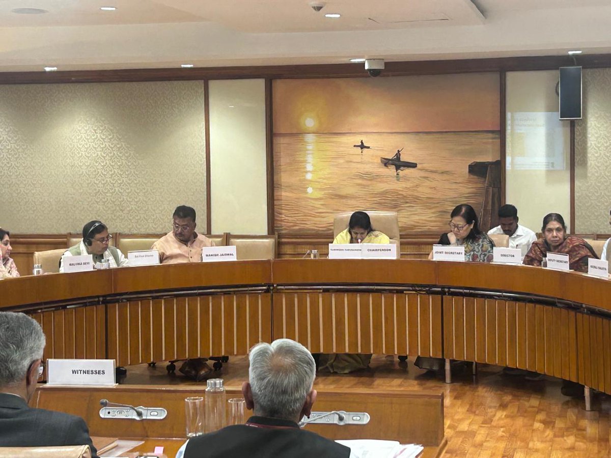 Malvika Devi tweet media