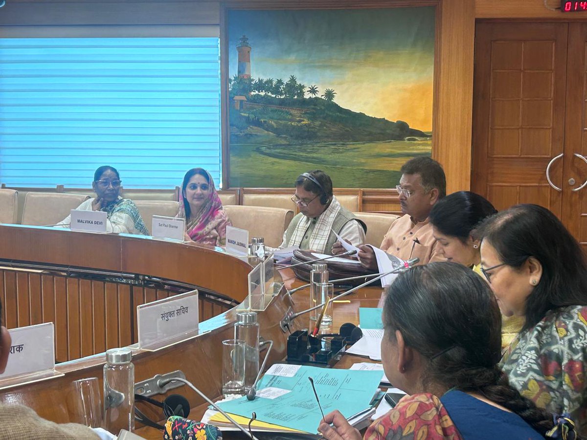 Malvika Devi tweet media